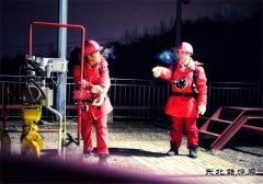 ������Ϯ ů����ͣ