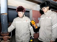 ���ƺ�«��������˾����ҵ����������Ч��˫����