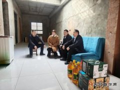 ��ú�¼���˾��ȫ���֣�������ů�� �ػ�������