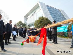 ��ú�¼���˾�ٰ��´��κӱ���