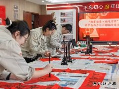 ���ƺ�«��������˾���������ӭ�´�ϵ�л��������