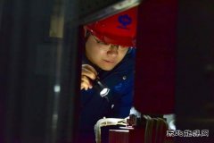 �´����ڸ�ح�Ը�Ϊ�� �Ե紫ů