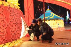 ������³�ƶ����칩�繫˾���������ů�´� �����ػ������