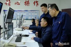 º��������ͨ������˾ְ�� ������ʮ�ļ���