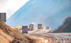 �����ţ��������ˡ����жϡ� ���ζ������䰲ȫ����