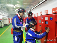 ��������ҵ��˾���豸ȫ�桰��족���������ȫ