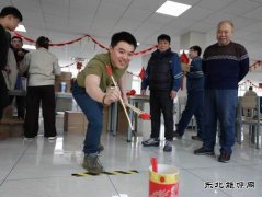 ���ƺ�«��������˾���ٰ�ְ����ӭ�´���Ȥζ�����