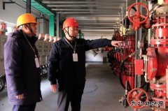 �����տ�����ְ���ᷴ�������