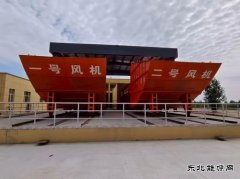 ����Ԭ��̲��ҵ���ӡ���ȫ���ߡ�����Ч���������ļ�ʵ��Խ