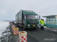 ����ִ����Ӵ����ڼ乫·ִ������������