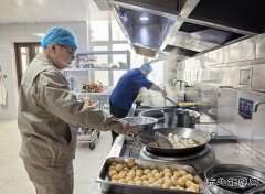 ���ƺ�«��������˾��Ԫ����ɫ����Ľ���ζ��