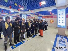 ��ú�¼���ȫ���֣�Ԫ���ѽ��ط��� ������������ȫ