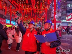 �������ݹ��繫˾�������������ҫ����