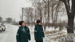 ����ĵ���������й��繫˾��Բ�����Ԫ���ڻ���չ��������