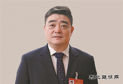 ���Ὠ��|����������ȼ�ϲ�ҵ��̬