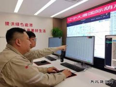 ���ƺ�«��������˾��ȫ�濪�����ᱣ��ģʽ