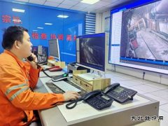 �ܶ�����ح��ú�¼���ȫ���֣�24Ӣ����Ļ��İ�ȫ�ػ���