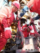 ������̽�꾮����˾����������¡� ������Ч