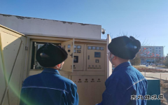 ���������칩�繫˾����չ���������´���չ��ר����