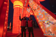 ���������ع��繫˾��Բ�����2026��Ԫ���ڱ���������