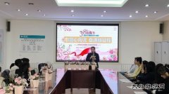 ����ĵ���������й��繫˾���조���ˡ��͹ػ��۽�������