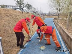 ��ú�¼���ȫ���֣������׷澫�� ���а���ʹ��