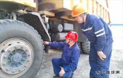 ���Ĺ�λ���³� �����Ź�˾ȫ�� ��������