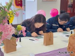 ��������˾����������չ���������˸�Ů������ϵ�л