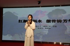 ����ú�﹫˾�ٰ조���ˡ������Ͷ���Ů������