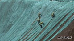 ���ֿ�ҵ��̬�޸���˾�������ɽ��̬������ϵͳ��