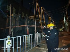 ����������ˮ���ܳ�����ά����֯�ܡ����ᡱ���硰��ȫ����