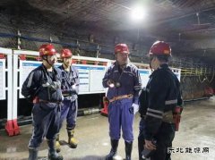 ����Ԭ��̲��ҵ�������ذ�������