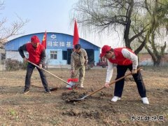 ��ú�¼��ؿ���˾����ֲ���� ����δ��