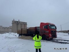 ����ִ����ӿ�չ�γ�ר���ж� ���α�ѩ��·��ȫ����