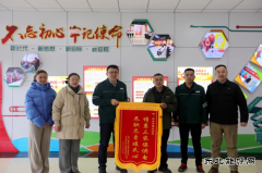 �������ѷë���²�ίԱ����������칩�繫˾���ͽ���