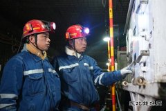 �±���ҵ������ú̿��˾��í��ɾ��������׼�����ս��