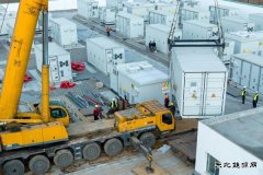 ��Դ���ɴ���42.5MW������Ŀ����ץʩ���ƽ��� ȫ����ս��Ŀ����