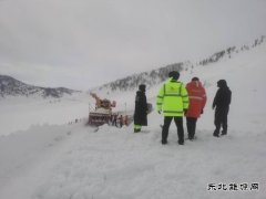 ������ִ�������ս40���ӣ�ʡ��232����ɽѩ·��ʵ��˫���ɫ��