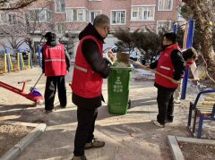 ����ĵ���������й��繫˾:��Ա��������� ������ɨů����