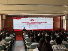 ���������칩�繫˾������ģ����У԰ ����������ͯ��