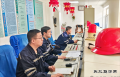 �����ţ�����ȫ�������ڼ䰲ȫ������̷���