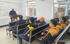 �����ţ�ȫ�����ε������䰲ȫ����