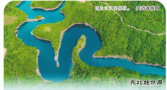 Эͬ����������һ����