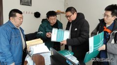 ����ĵ���������й��磺�����ȼ조�������� ���ι��簲ȫ��