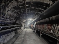 ��ú�¼���˾������ҵ���������Сϸ�� ���ο�ɽ��ȫǽ