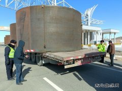 ����ִ��������Ϲ������ܲ��ſ��ٲ鴦3��������Υ������