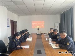 ����ִ��������������ִ����ӵ�֧����չ���⵳�ջ