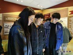 ������ҵ��������ׯ��ع�ί��չ������������