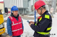 ��ľ˹���繫˾���ֳ���ȫ������桱���� �Կ���ѧ���η���