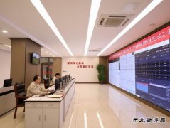 ���ƺ�«��������˾��Բ����ɹ�ů��������